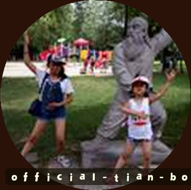 吴宇